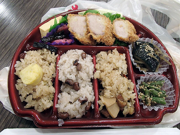 おこわのお弁当
